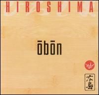 Art for Obon Two-Five by Hiroshima