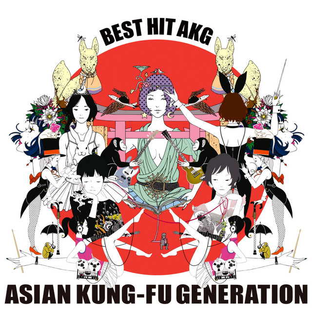 Art for 遥か彼方 by ASIAN KUNG-FU GENERATION