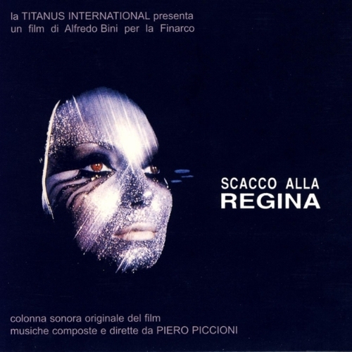 Art for Sognando La Tua Voce by Piero Piccioni