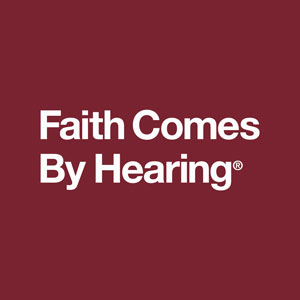 Art for Luke 14 by Faith Comes By Hearing