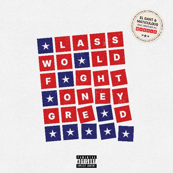 Artwork for Wordle feat. Brother Ali