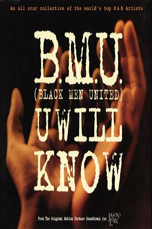 Art for U Will Know by Black Men United 
