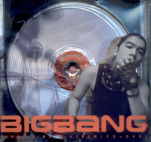 Art for We Belong Together by BIGBANG ft Park Bom Bom