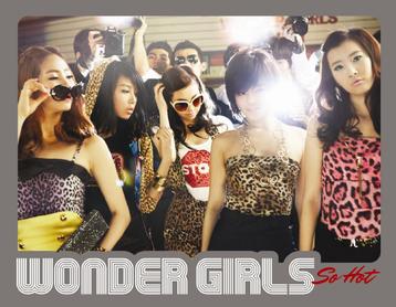 Art for So Hot by Wonder Girls