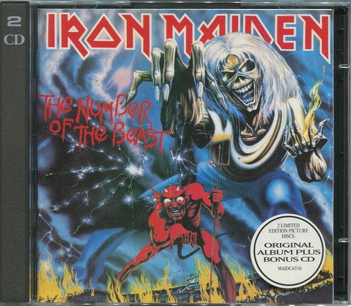 Art for Total Eclipse by Iron Maiden