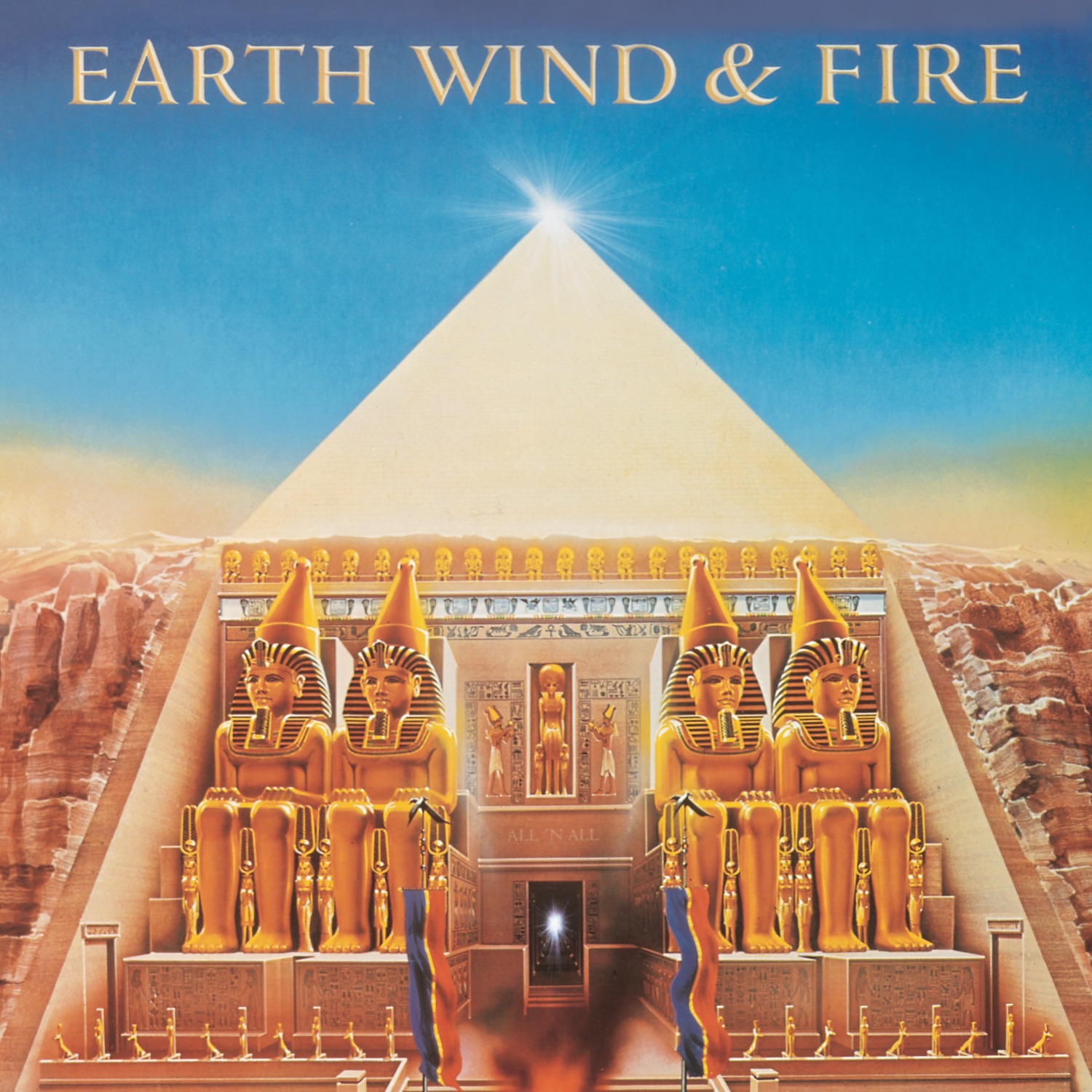 Art for Love's Holiday by Earth, Wind & Fire