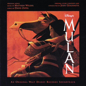 Art for Reflection - From "Mulan" / Soundtrack Version by Lea Salonga