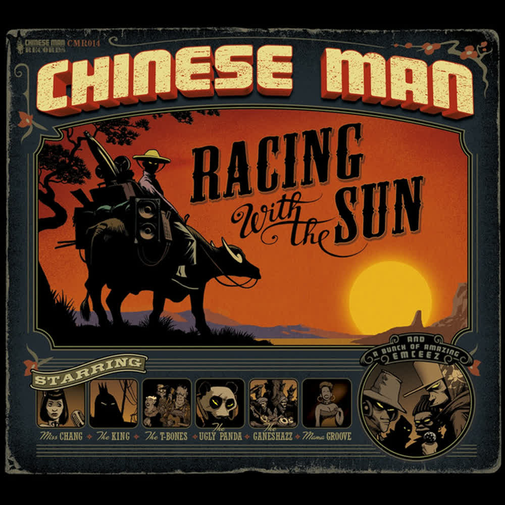Artwork for Racing With The Sun
