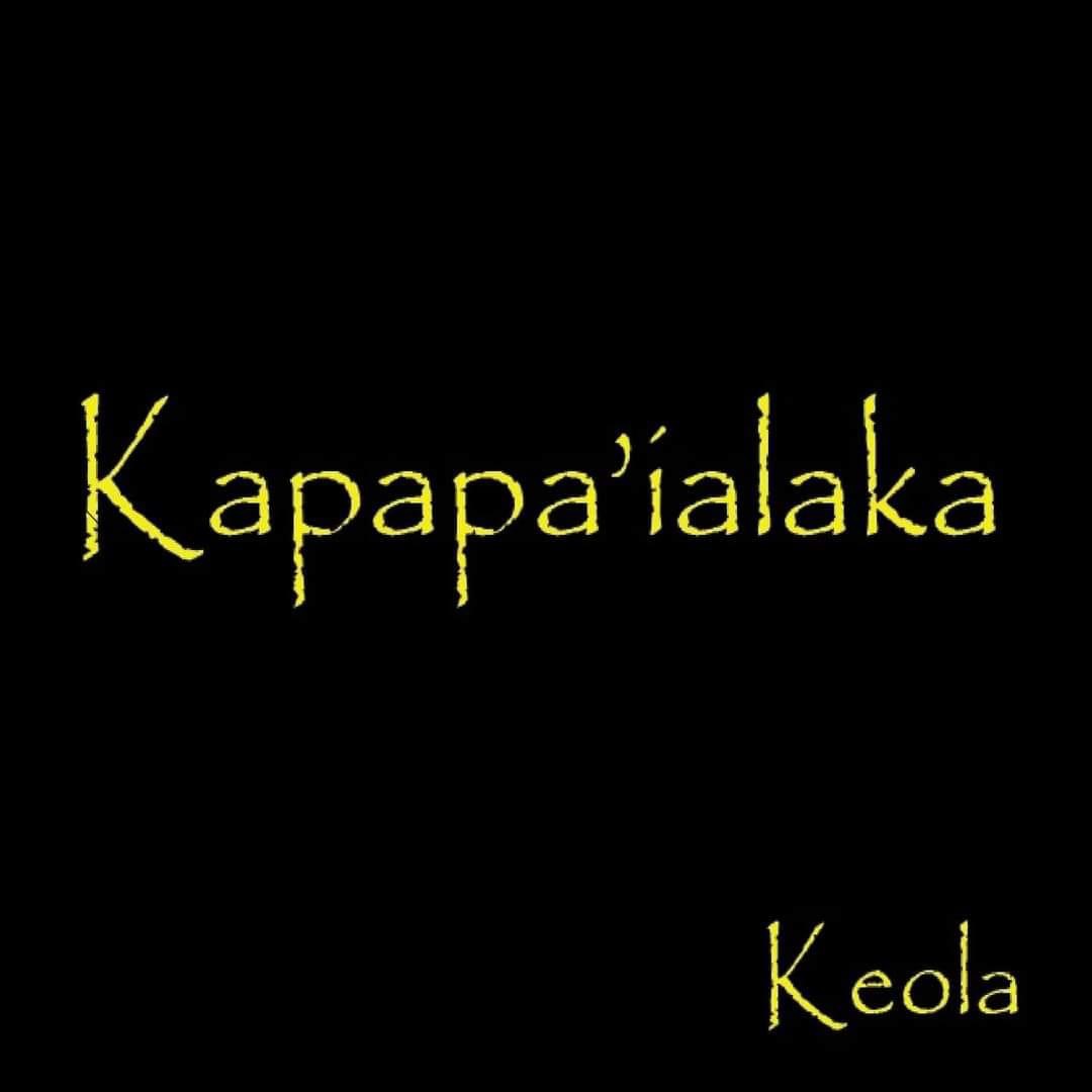 Artwork for Manu O Ka`ae
