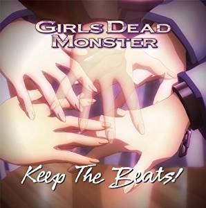 Art for Little Braver (Album version) by Girls Dead Monster