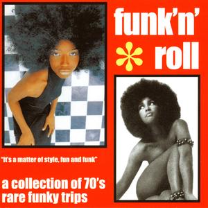 Baby Huey - Listen To Me