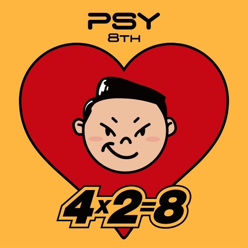 Art for I LUV IT by PSY