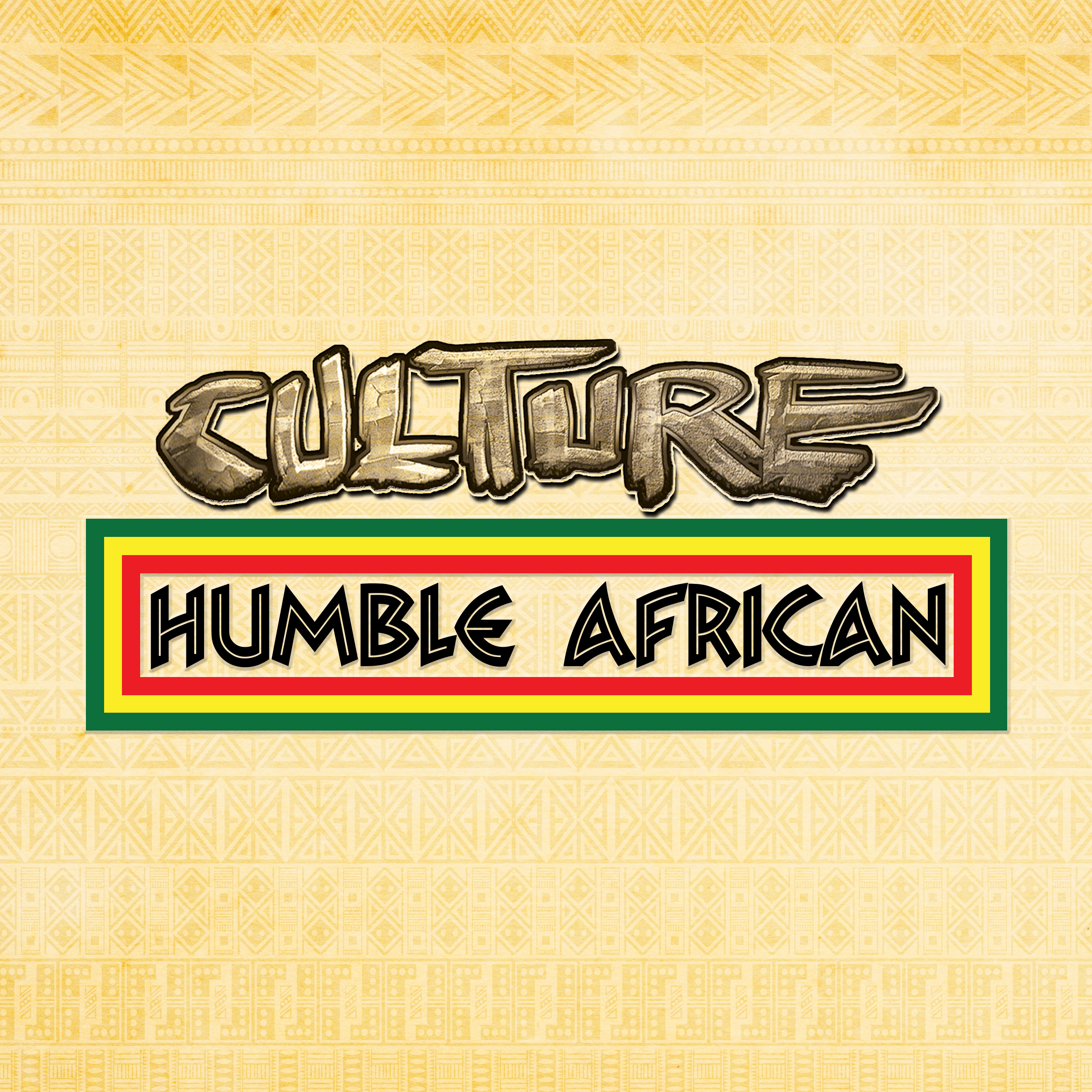 Обложка Humble African