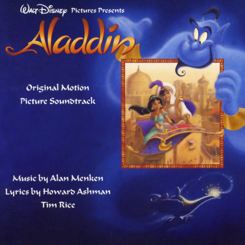 Art for A Whole New World by ("Aladdin") Peabo Bryson and Regina Belle
