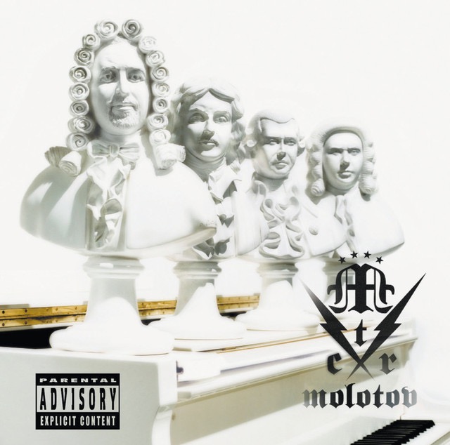 Artwork for Amateur (Rock Me Amadeus)