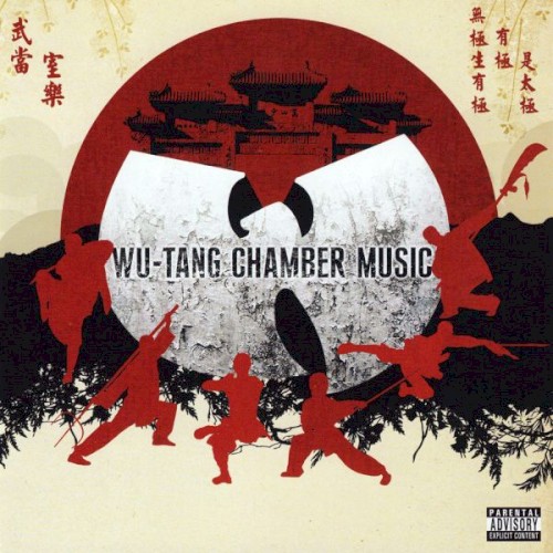 Art for Fatal Hesitation by Wu‐Tang Clan