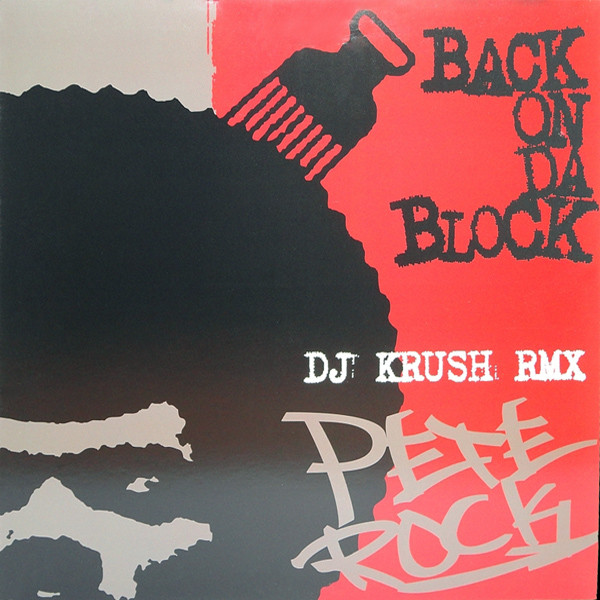 Art for Back On Da Block [DJ Krush Remix Instrumental] by Pete Rock & CL Smooth