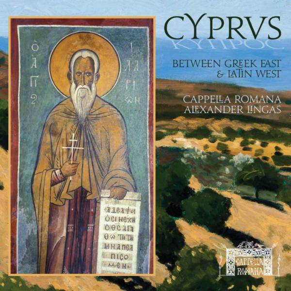 Art for Magni patris - Ovent Cyprus by Cappella Romana