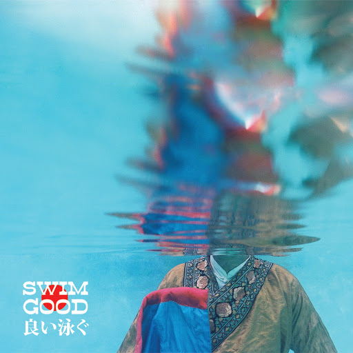 Copertina di Swim Good