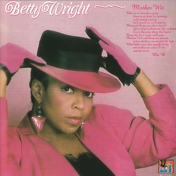 Art for After the Pain by Betty Wright