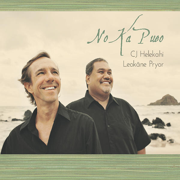 Art for Fly Me To The Moon (In Other Words) by CJ Helekahi & Leokane Pryor