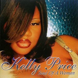 Art for Friend Of Mine  by Kelly Price  ft. Ronald Isley, R. Kelly