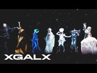 Artwork for GALA