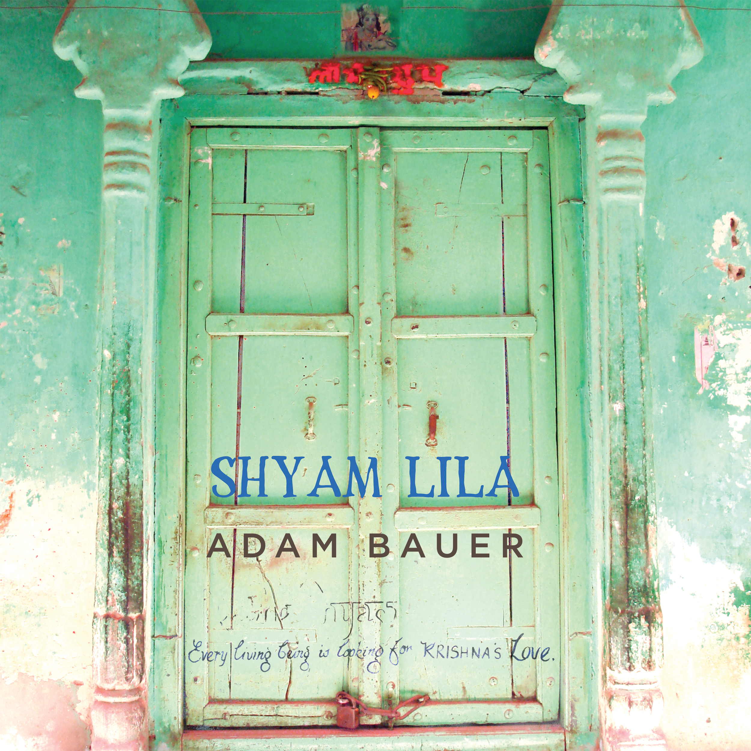 Art for Shyam Lila (Radhe Shyam) by Adam Bauer