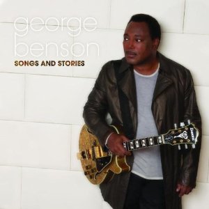 Art for Sailing by George Benson