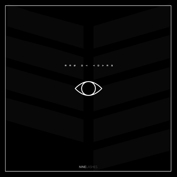 Artwork for Ready To See