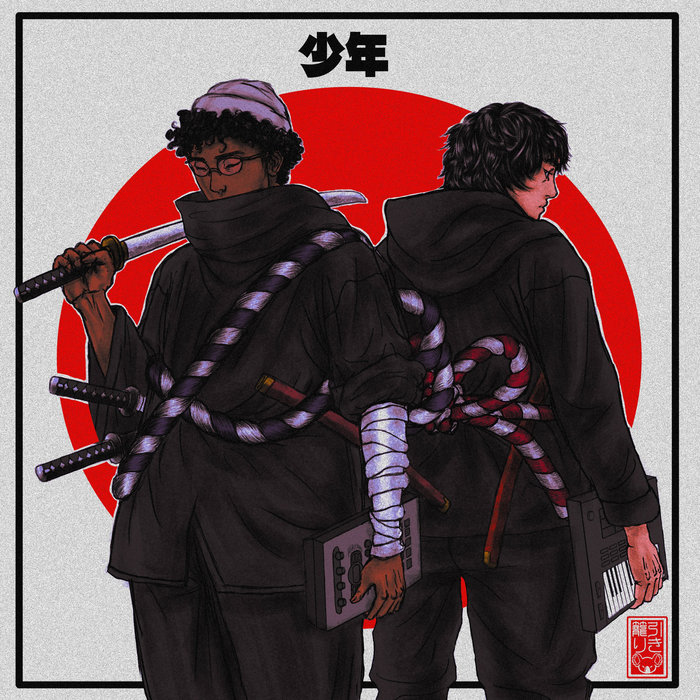 Artwork for Yamakaji