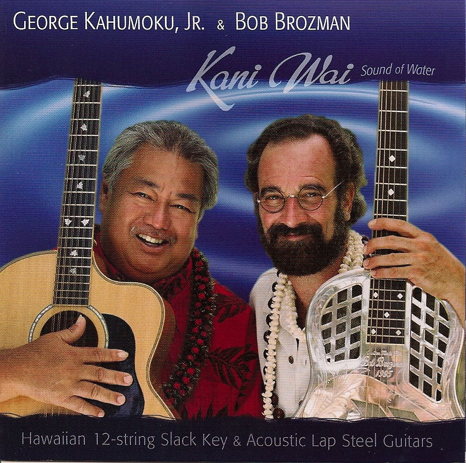 Art for Na Ali'i (The Chiefs) by George Kahumoku Jr. & Bob Brozman