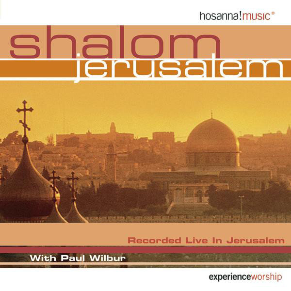 Art for In Your Presence, O God by Paul Wilbur