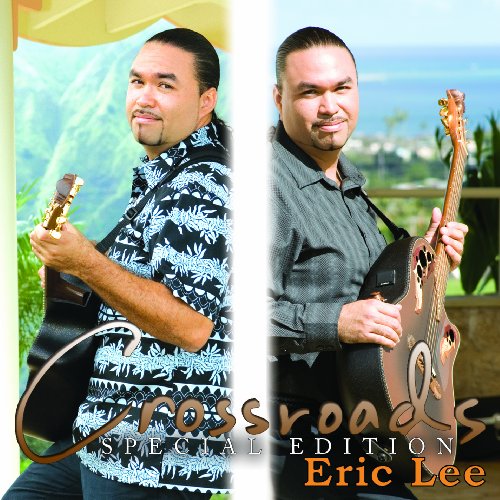 Artwork for Ku I Ka Lono