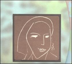Art for My Shining Hour by Ella Fitzgerald