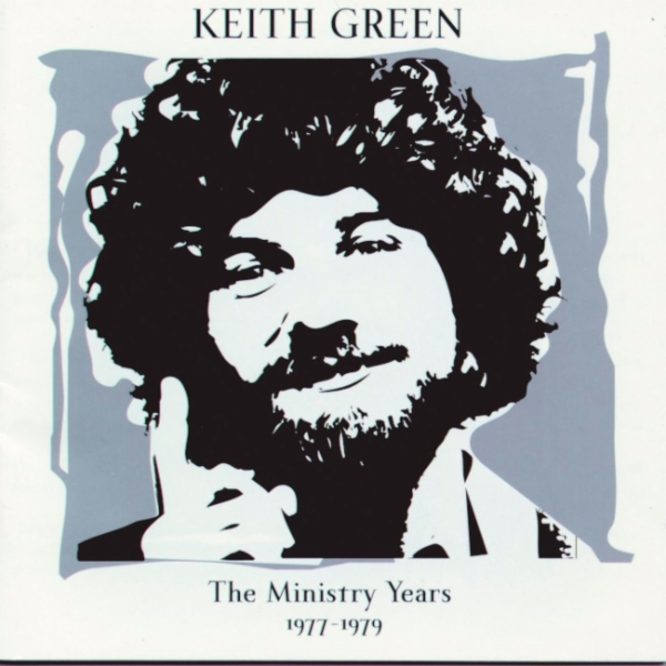 Art for Make My Life A Prayer To You (M.Y. Remaster / 1999 Digital Remaster) by Keith Green