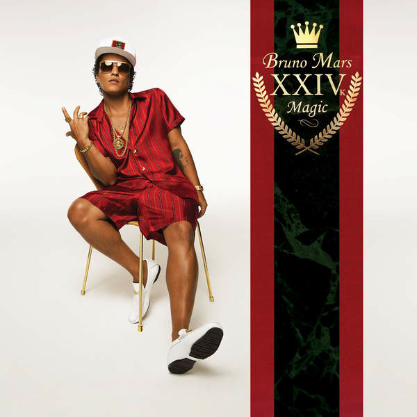 Art for Versace On The Floor by Bruno Mars