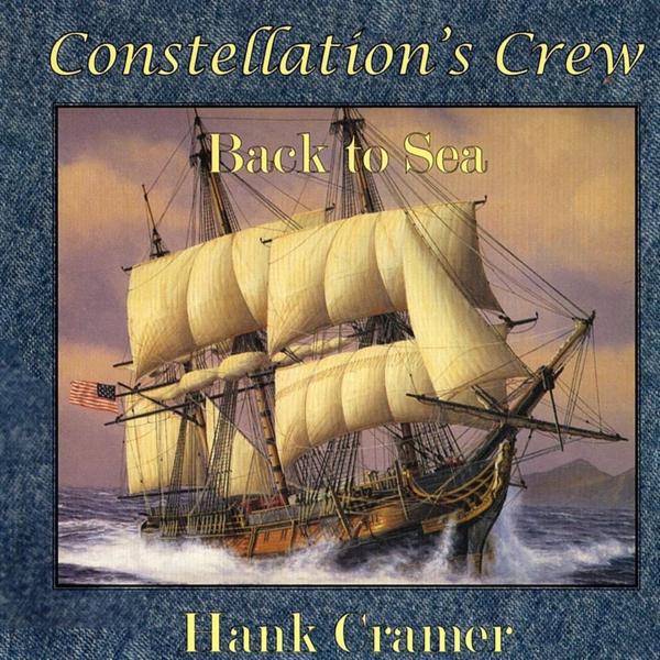 Art for Tall Ships by Hank Cramer & Constellation's Crew