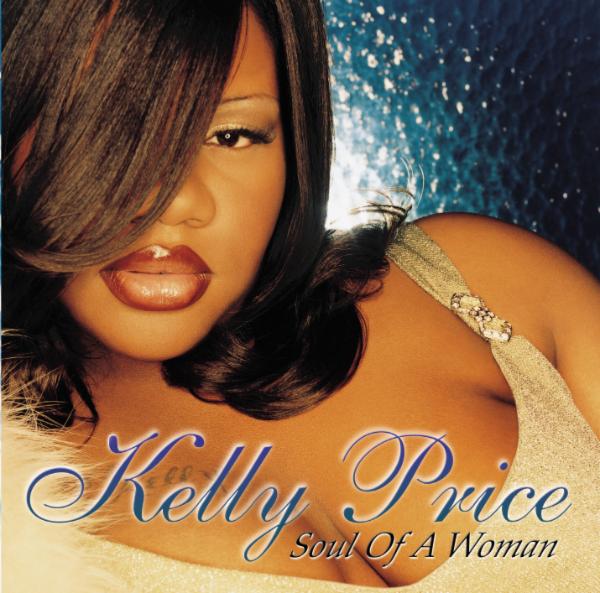 Art for Friend Of Mine by Kelly Price