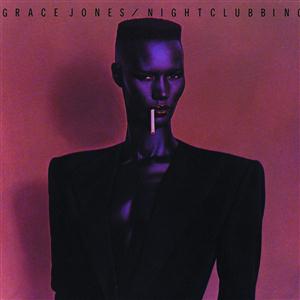 Art for Use Me (2014 Remaster) by Grace Jones