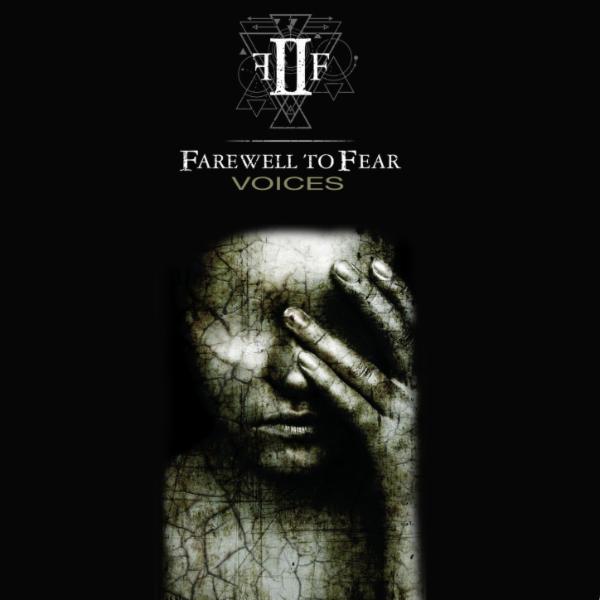Art for Your Cure by Farewell to Fear
