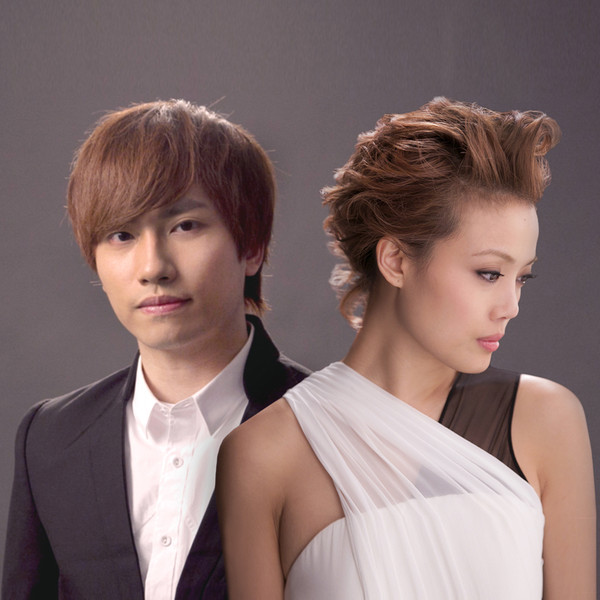 Artwork for Gemini Love Song