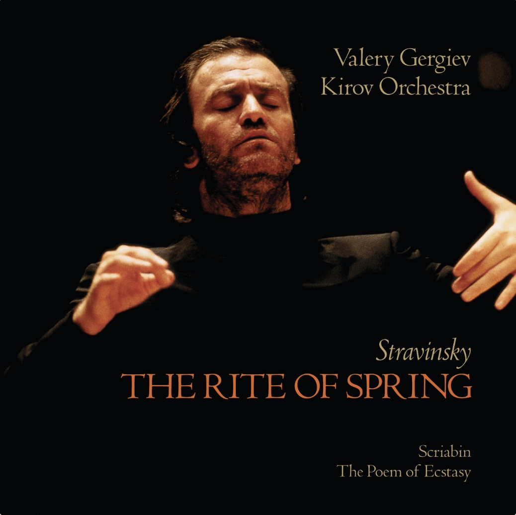 Art for Le Sacre du Printemps: II. The Augurs of Spring: Dances of the Young Girls by Mariinsky Orchestra & Valery Gergiev