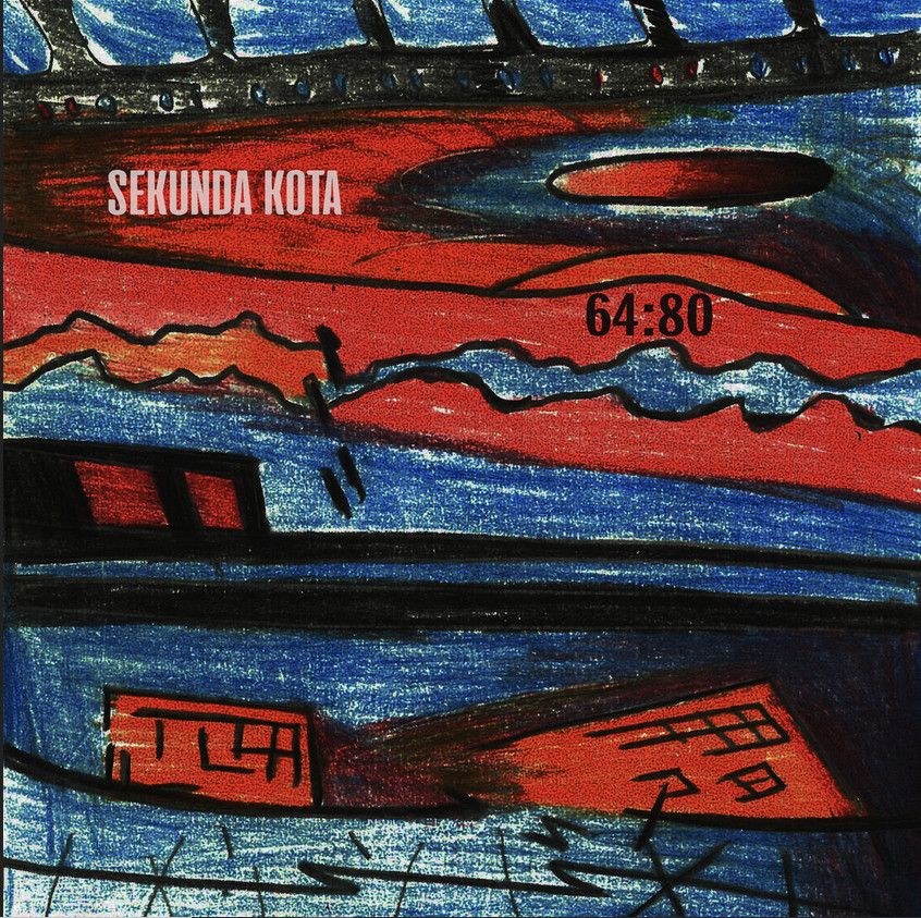 Art for Dissonance by Sekunda Kota