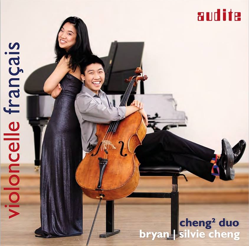 Art for Suite For Solo Cello - Suite For Solo Cello: III. Intermezzo E Danza Finale by Bryan Cheng