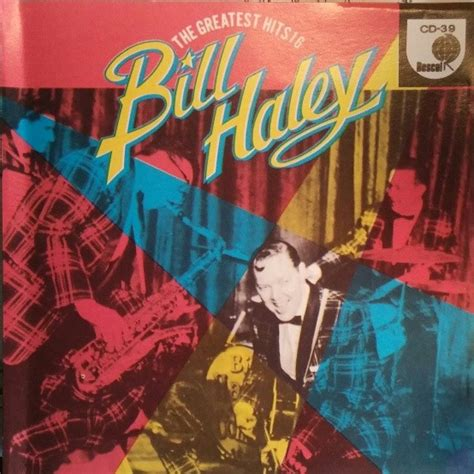 Artwork for Shake, Rattle and Roll