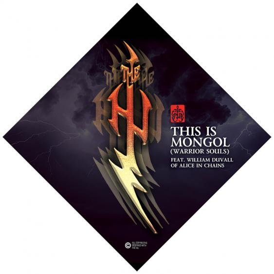 Art for This Is Mongol (Warrior Souls) [feat. William DuVall of Alice in Chains] by The Hu