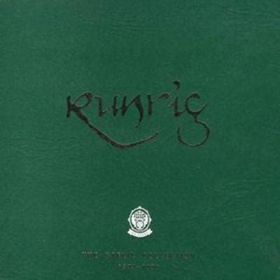 Art for Abhainn An T-Sluiagh by Runrig