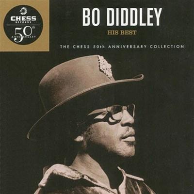 Art for Pills by Bo Diddley