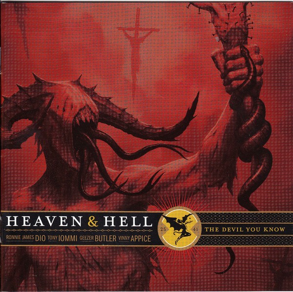Artwork for Bible Black